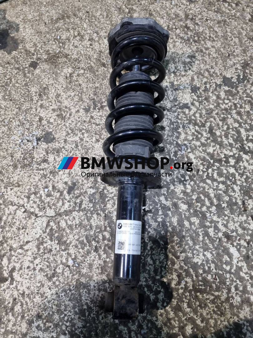 амортизатор задний правый BMW X3 G01 (2017 - 2026), 2.0 л., B47 D20 B, дизель, АКПП, black-sapphire metallic (475), полный привод, правый руль, 33506871802
