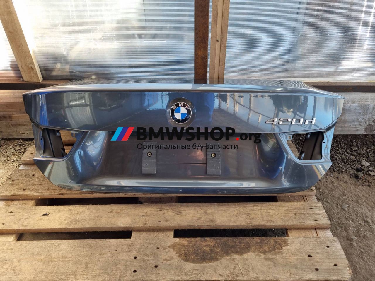 крышка багажника (дверь 3-5) BMW 4 серия F32/F33 [рестайлинг] F32 2017, 2.0 л., B47 D20 A, дизель, АКПП, серый, купе, задний привод, 41007381193