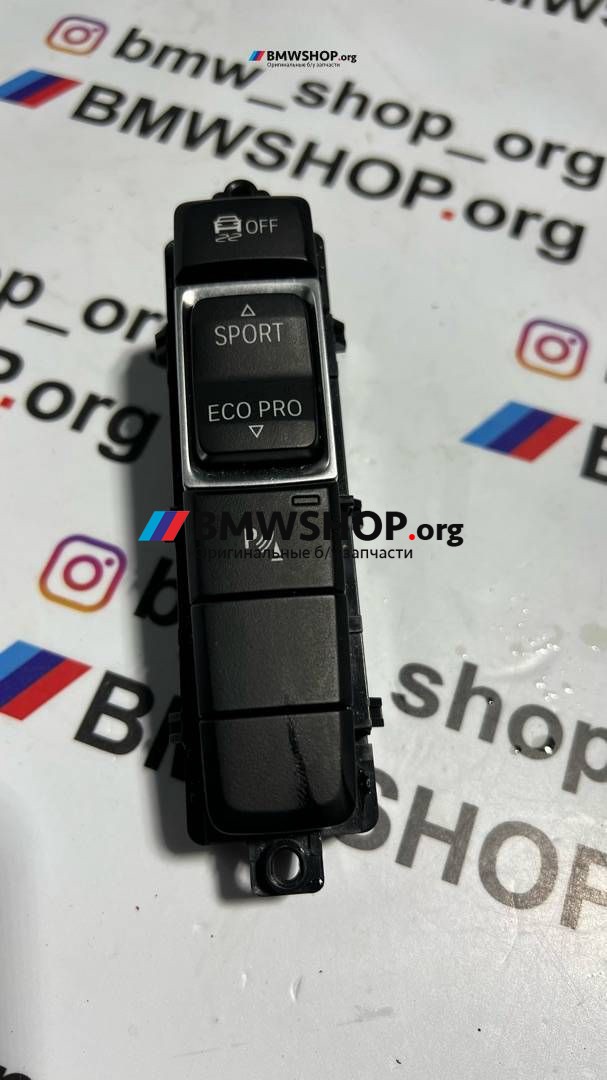 кнопки центрального подлокотника BMW X1 F48 2019, 2.0 л., B48 A20 A, бензин, АКПП, хетчбэк 5 дв., передний привод, правый руль, 9374833