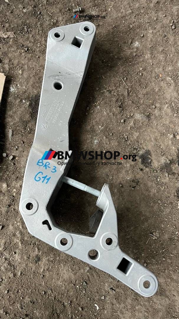 кронштейн раздаточной коробки BMW 7 серия G11/G12 G11 2019, 4.4 л., бензин, АКПП, белый, седан, полный привод, правый руль, 22329485312