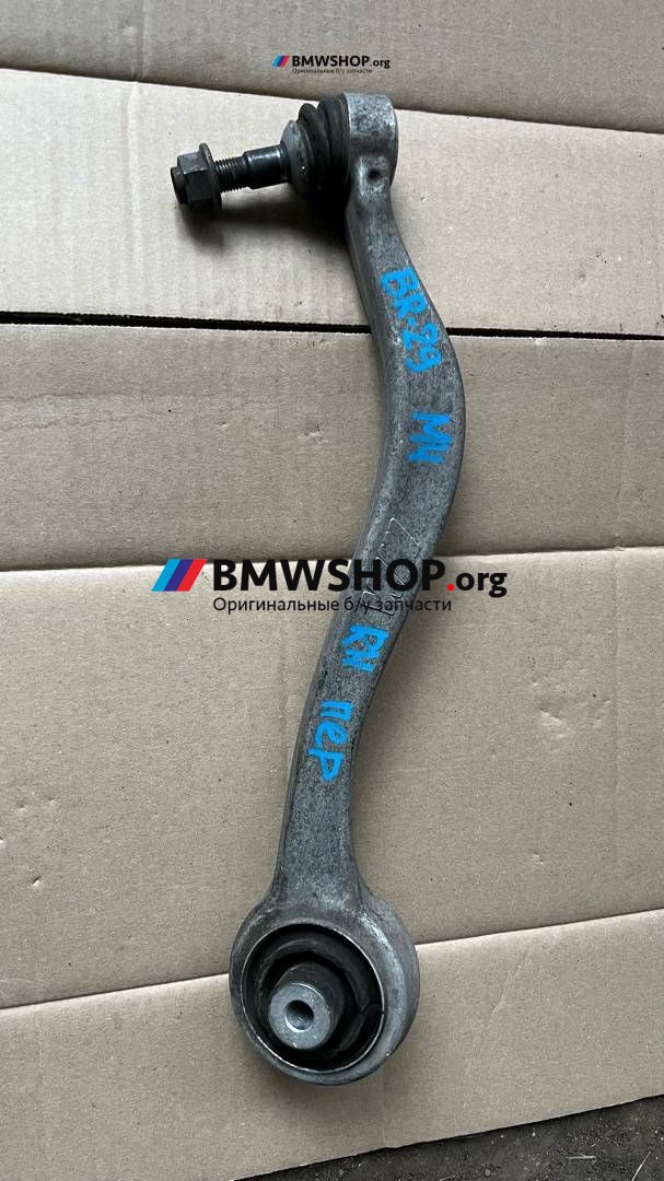 рычаг передний правый BMW M4 F82/F83 F82 2015, 3.0 л., S55 B30 A, бензин, робот, 475, купе, задний привод, правый руль, 31122284532