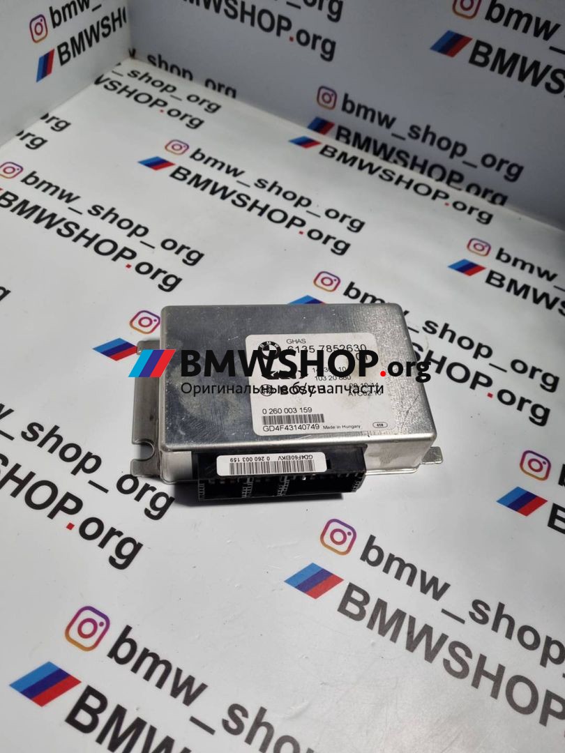 блок управления заднего редуктора BMW M4 F82/F83 F82 2015, 3.0 л., S55 B30 A, бензин, робот, 475, купе, задний привод, правый руль, 61357852630