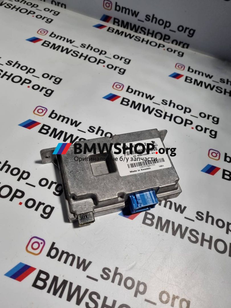 блок управления системы KaFAS BMW M4 F82/F83 F82 2015, 3.0 л., S55 B30 A, бензин, робот, 475, купе, задний привод, правый руль, 9367350