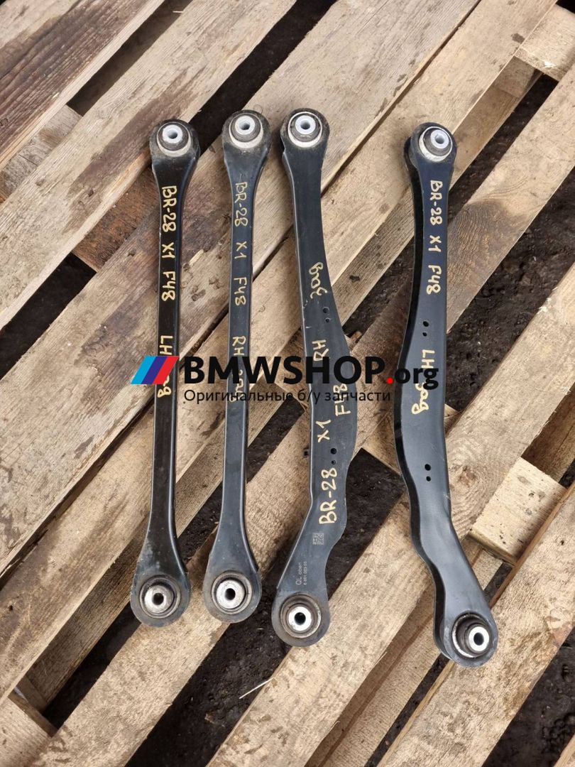 рычаг задний BMW X1 F48 2019, 2.0 л., B48 A20 A, бензин, АКПП, хетчбэк 5 дв., передний привод, правый руль, 6851571, 6851565