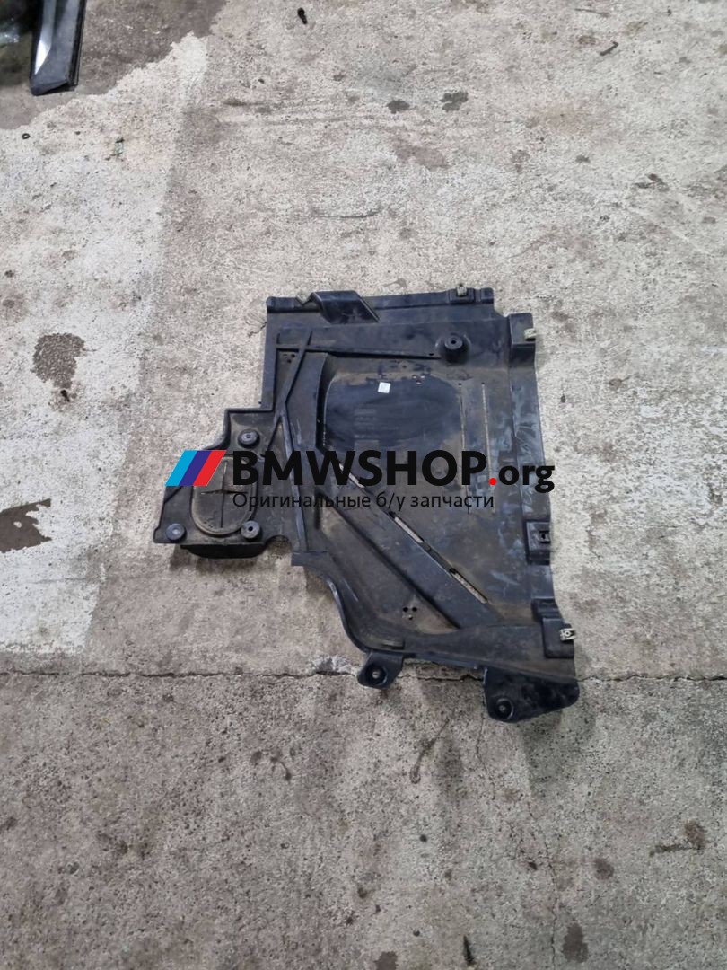 защита топливного бака BMW X1 F48 2019, 2.0 л., B48 A20 A, бензин, АКПП, хетчбэк 5 дв., передний привод, правый руль, 51757354759
