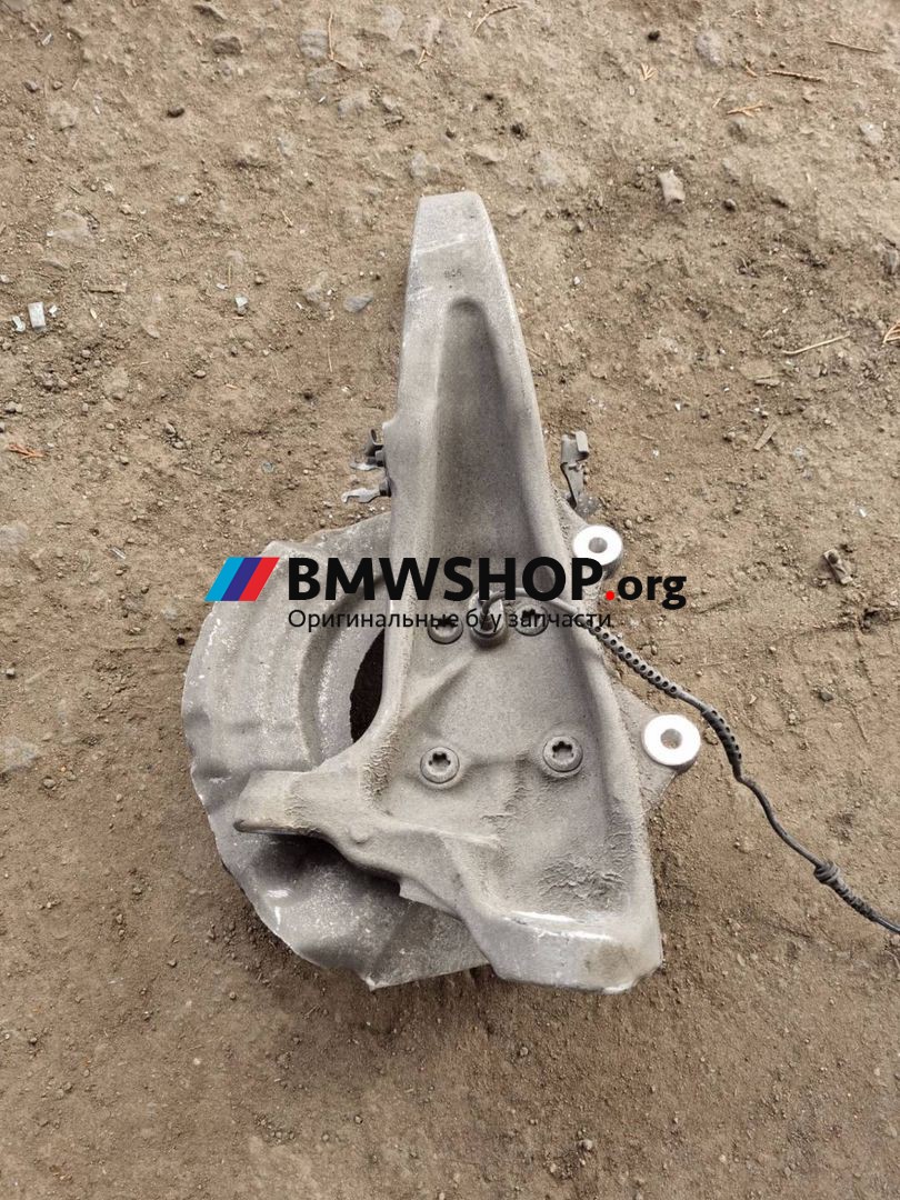 кулак поворотный правый BMW 6 серия F12/F13 [рестайлинг] F06 2017, 3.0 л., N57 D30 B, дизель, АКПП, серый, купе, правый руль, 31216775770