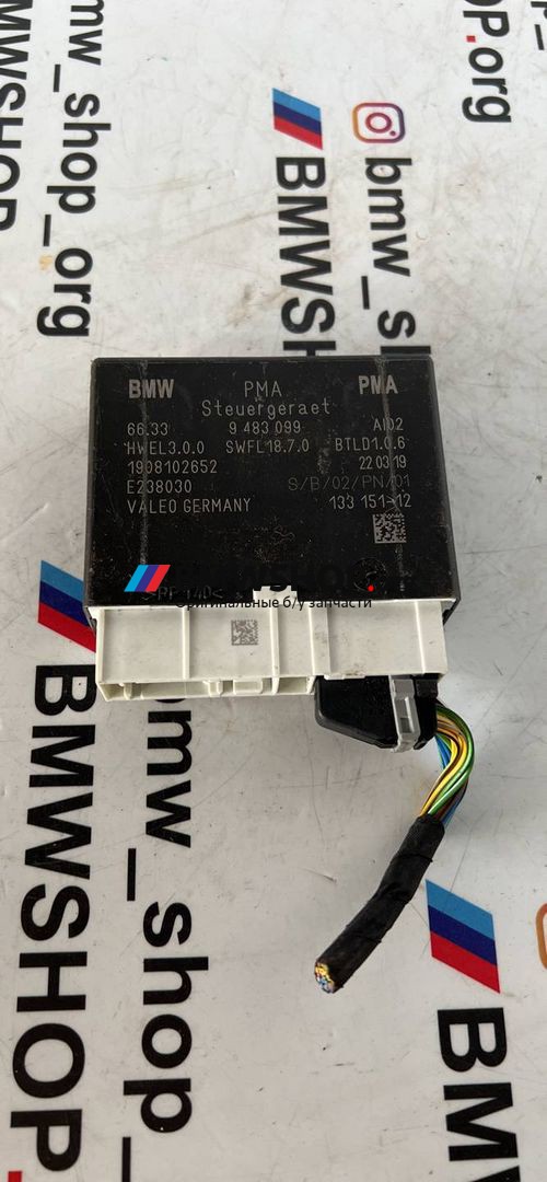 блок управления парктрониками BMW X1 F48 2019, 2.0 л., B48 A20 A, бензин, АКПП, хетчбэк 5 дв., передний привод, правый руль, 66339483099