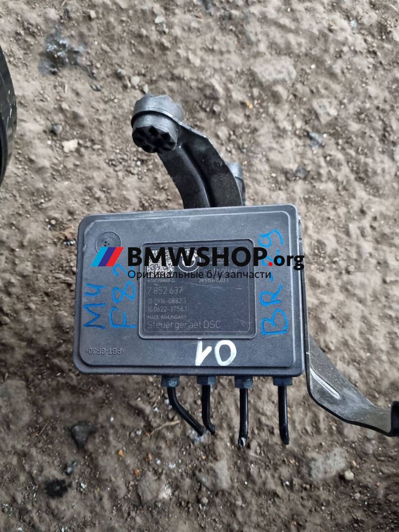 блок ABS BMW M4 F82/F83 F82 2015, 3.0 л., S55 B30 A, бензин, робот, 475, купе, задний привод, правый руль, 7852637