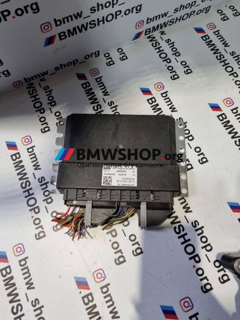 блок управления подвеской BMW 8 серия G14/G15 2018, 3.0 л., дизель, АКПП, купе, 37146894893