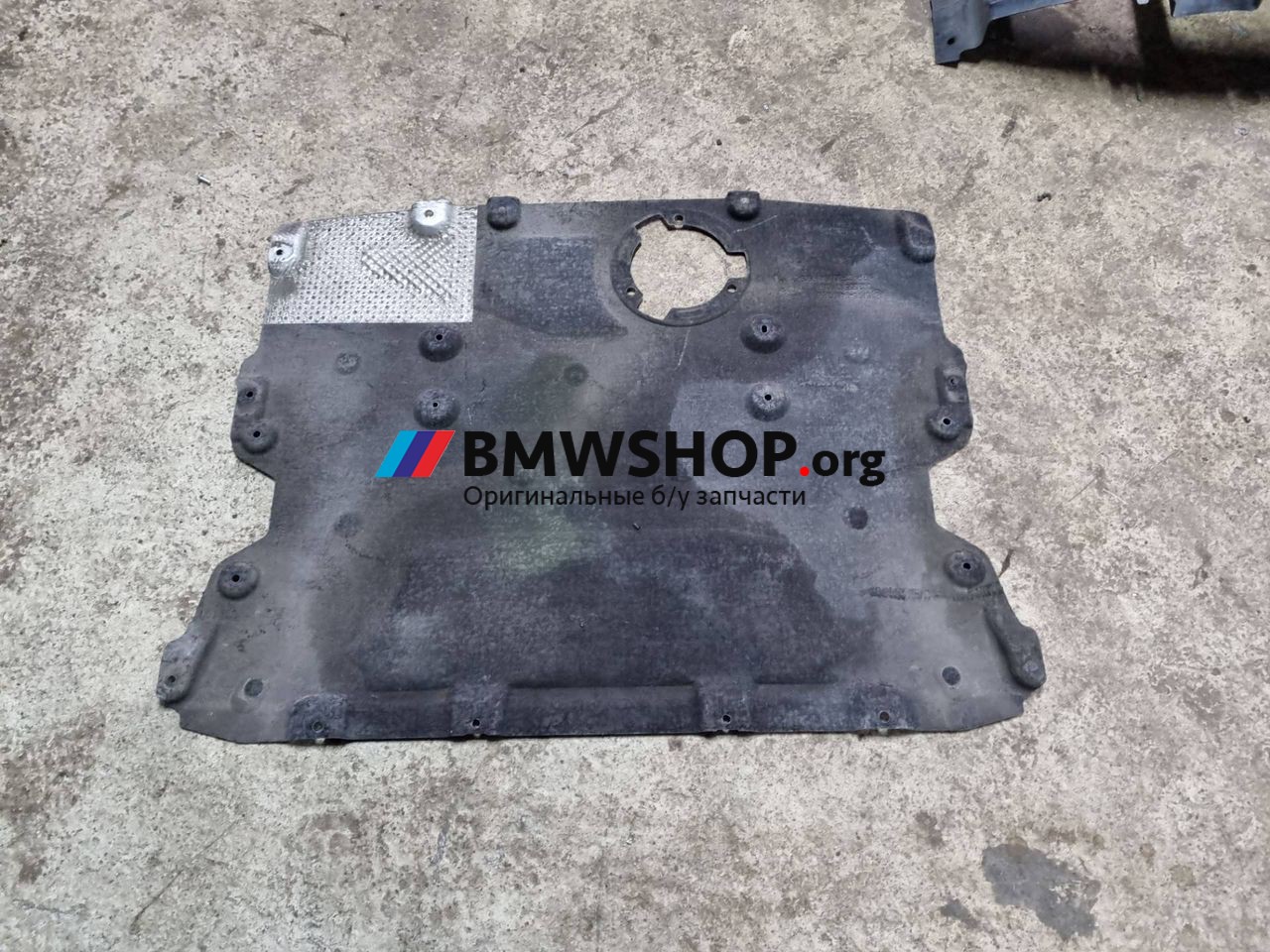 защита двигателя BMW 6 серия F12/F13 [рестайлинг] F06 2017, 3.0 л., N57 D30 B, дизель, АКПП, серый, купе, правый руль, 51757185113