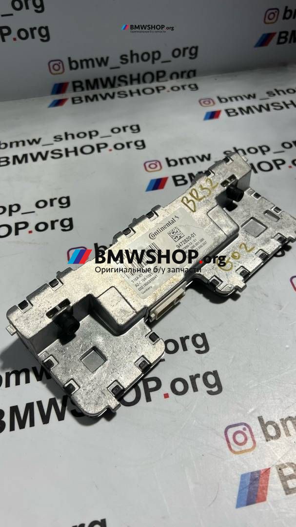 камера переднего обзора BMW X4 G02 2018, 3.0 л., B57 D30 B, дизель, АКПП, sonnenstein metallic (c1n), полный привод, правый руль, 9472820