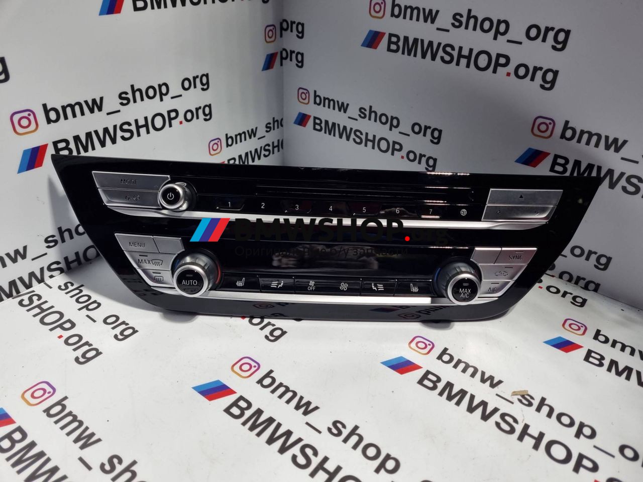 блок управления печки / климат-контроля BMW X4 G02 2018, 3.0 л., B57 D30 B, дизель, АКПП, sonnenstein metallic (c1n), полный привод, правый руль, 7951986