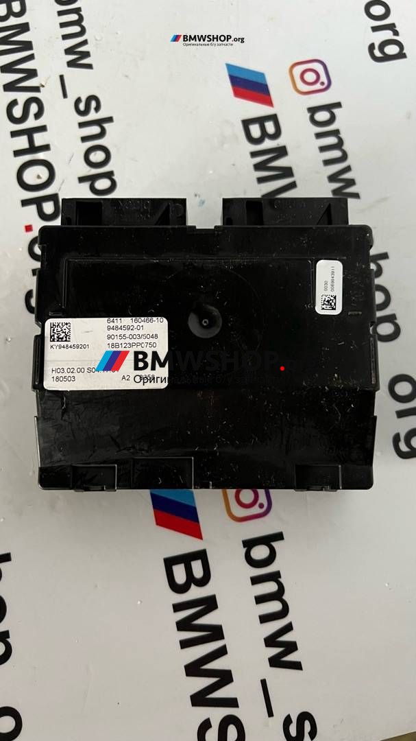 блок управления печки / климат-контроля BMW X4 G02 2018, 3.0 л., B57 D30 B, дизель, АКПП, sonnenstein metallic (c1n), полный привод, правый руль, 64119484592