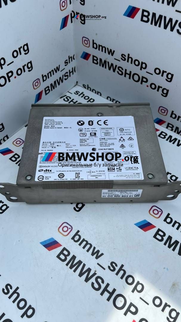 навигация BMW X5 G05 2019, 3.0 л., B57 D30 A, дизель, АКПП, a96, полный привод, правый руль, 65125A0DBD3