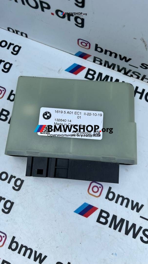 блок управления AdBlue BMW X5 G05 2019, 3.0 л., B57 D30 A, дизель, АКПП, a96, полный привод, правый руль, 16195A01