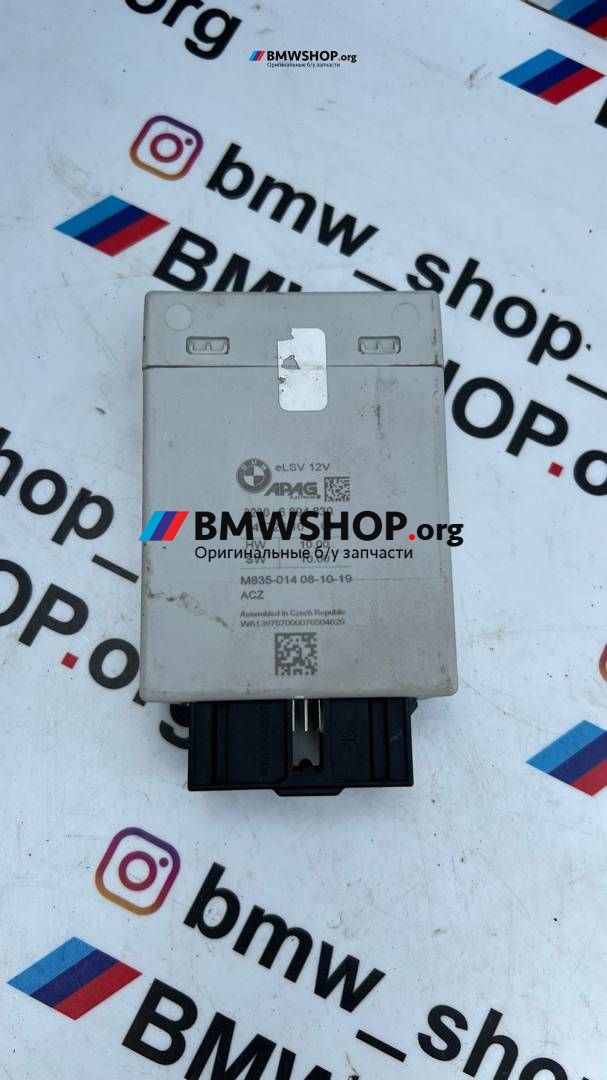 Блок управления рулевой колонки BMW X5 G05 2019, 3.0 л., B57 D30 A, дизель, АКПП, a96, полный привод, правый руль, 32306894830