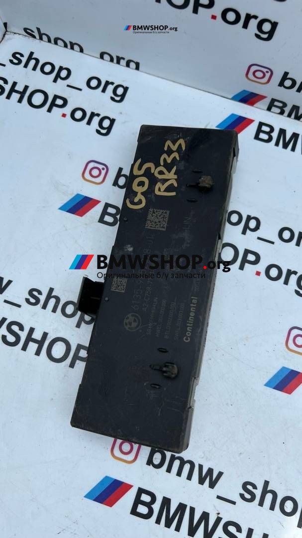 блок управления крышкой багажника BMW X5 G05 2019, 3.0 л., B57 D30 A, дизель, АКПП, a96, полный привод, правый руль, 61359852928