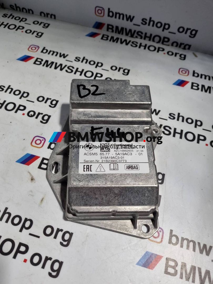 блок AirBag BMW 2 серия F44 2021, 1.5 л., бензин, передний привод, правый руль, 65775A19AC3