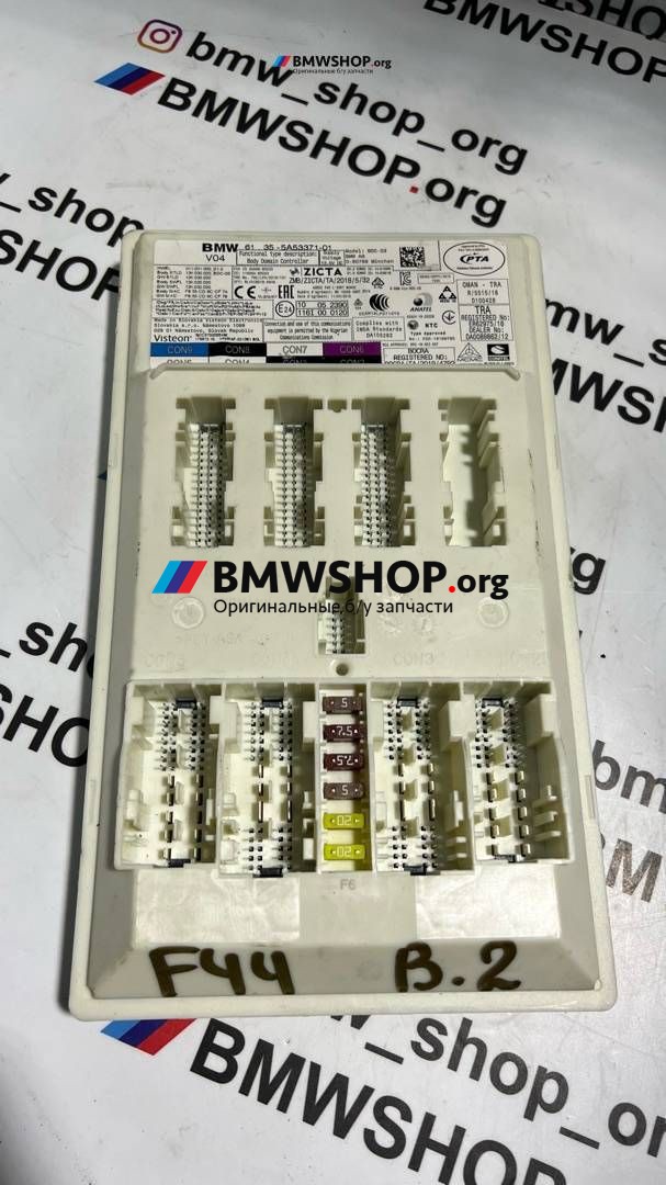 Блок управления BDC BMW 2 серия F44 2021, 1.5 л., бензин, передний привод, правый руль, 61355A53371