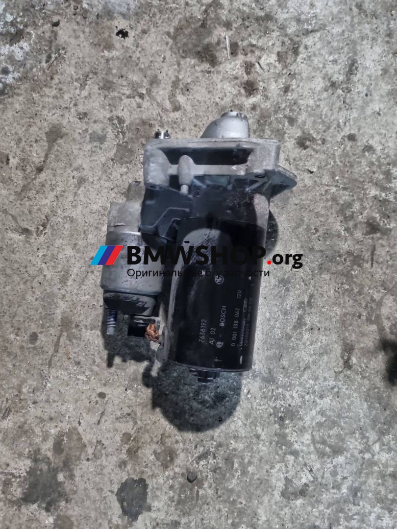 стартер BMW 1 серия F20/F21 2014, 1.6 л., бензин, АКПП, хетчбэк 5 дв., 7638192