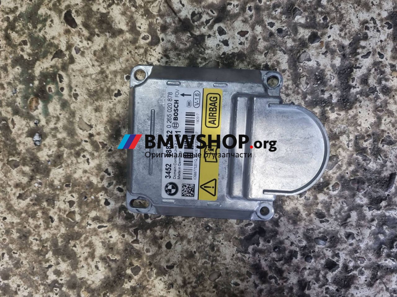 блок AirBag BMW 2 серия F22/F23 [рестайлинг] F22 2018, 2.0 л., B47 D20 A, дизель, АКПП, белый, купе, задний привод, правый руль, 34526887752