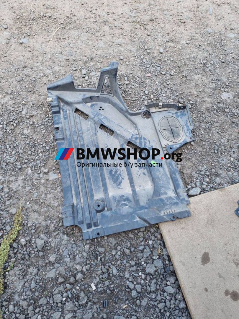 защита топливного бака BMW 2 серия F44 2021, 1.5 л., бензин, передний привод, правый руль, 71757436655