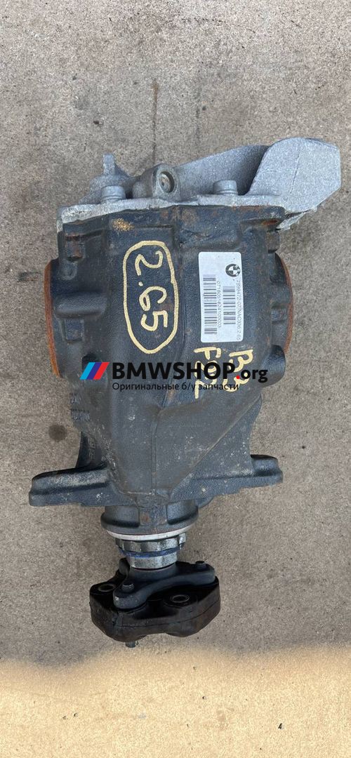 редуктор заднего моста BMW 2 серия F22/F23 [рестайлинг] F22 2018, 2.0 л., B47 D20 A, дизель, АКПП, белый, купе, задний привод, правый руль, 7599472