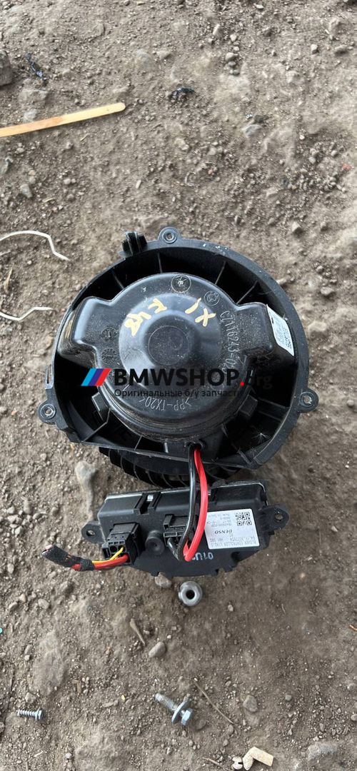 моторчик печки BMW X1 F48 2019, 2.0 л., B48 A20 A, бензин, АКПП, хетчбэк 5 дв., передний привод, правый руль, 9297752