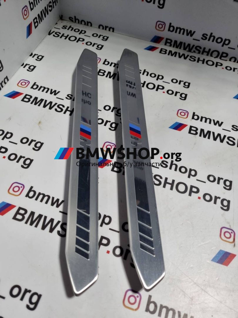 комплект накладок на пороги (внутренние) BMW 2 серия F44 2021, 1.5 л., бензин, передний привод, правый руль
