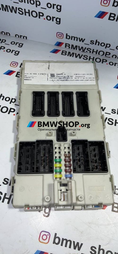 блок управления (другие) BMW 3 серия F30/F31/F34 [рестайлинг] F30 2015, 2.0 л., N47 D20 C, дизель, АКПП, a300, седан, задний привод, правый руль, 61359383178