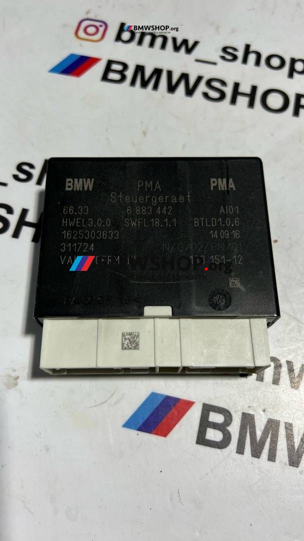 блок управления парктрониками BMW X5 M F85 2016, 4.4 л., S63 B44 B, бензин, полный привод, правый руль, 66336883442