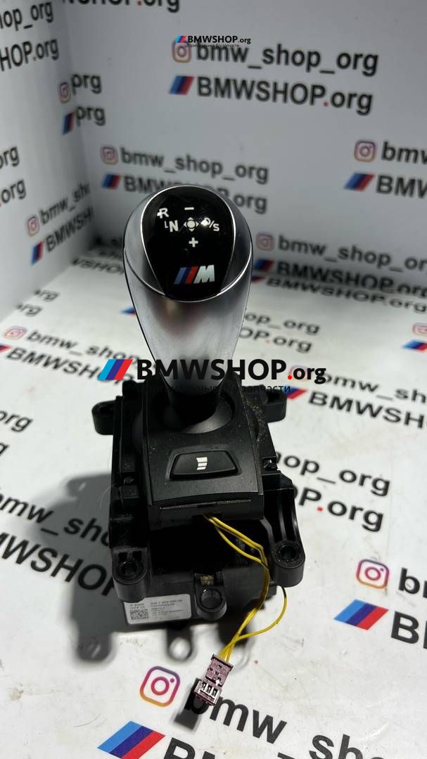 модуль управления селектора АКПП BMW X5 M F85 2016, 4.4 л., S63 B44 B, бензин, полный привод, правый руль, 7849286