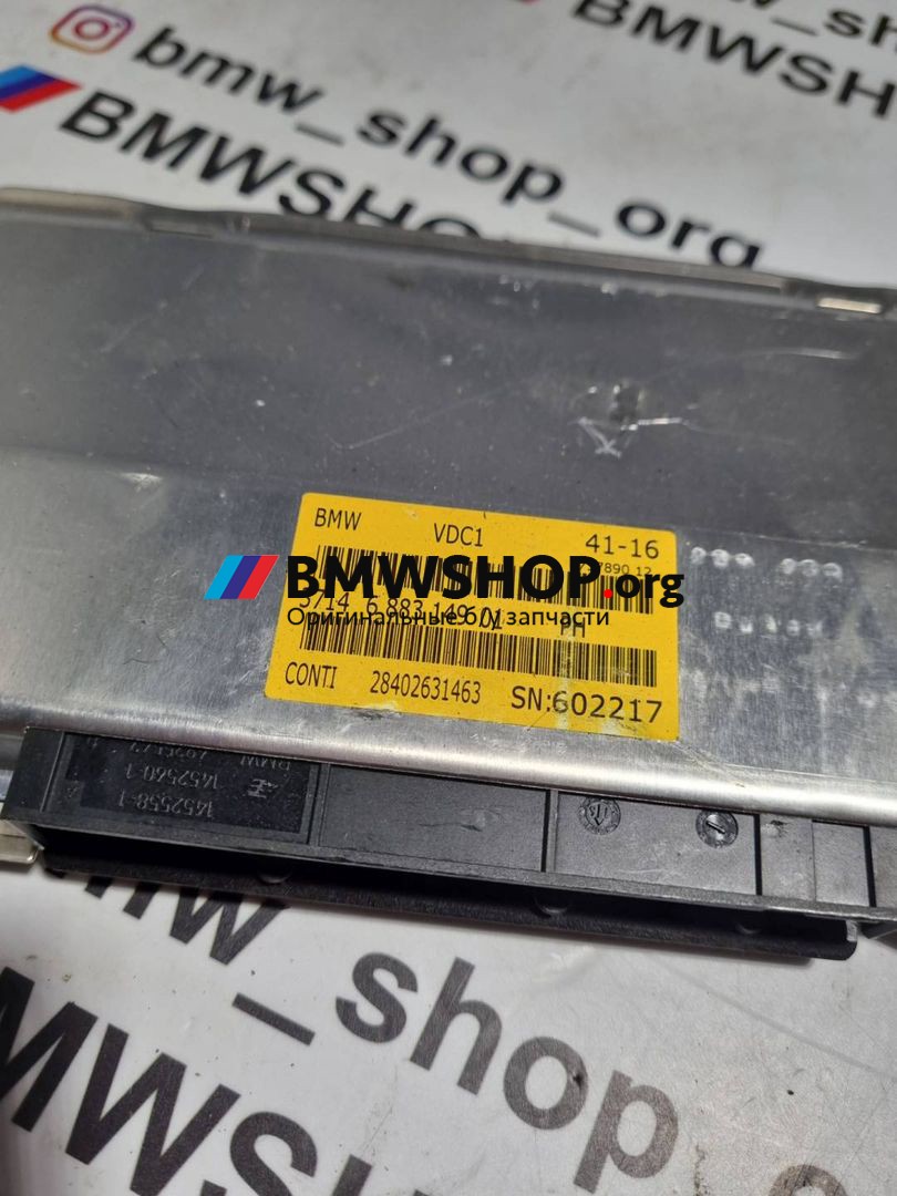 блок управления подвеской BMW X5 M F85 2016, 4.4 л., S63 B44 B, бензин, полный привод, правый руль, 37146883149