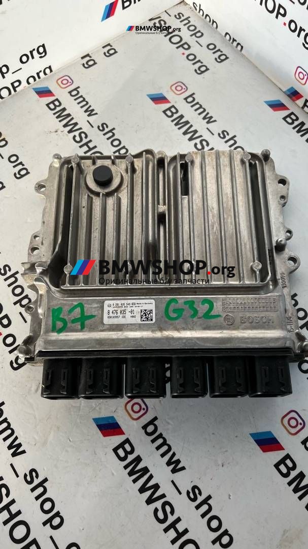 блок управления двигателем BMW 6 серия G32 2019, 3.0 л., B57 D30 A, дизель, АКПП, задний привод, правый руль, 8476035