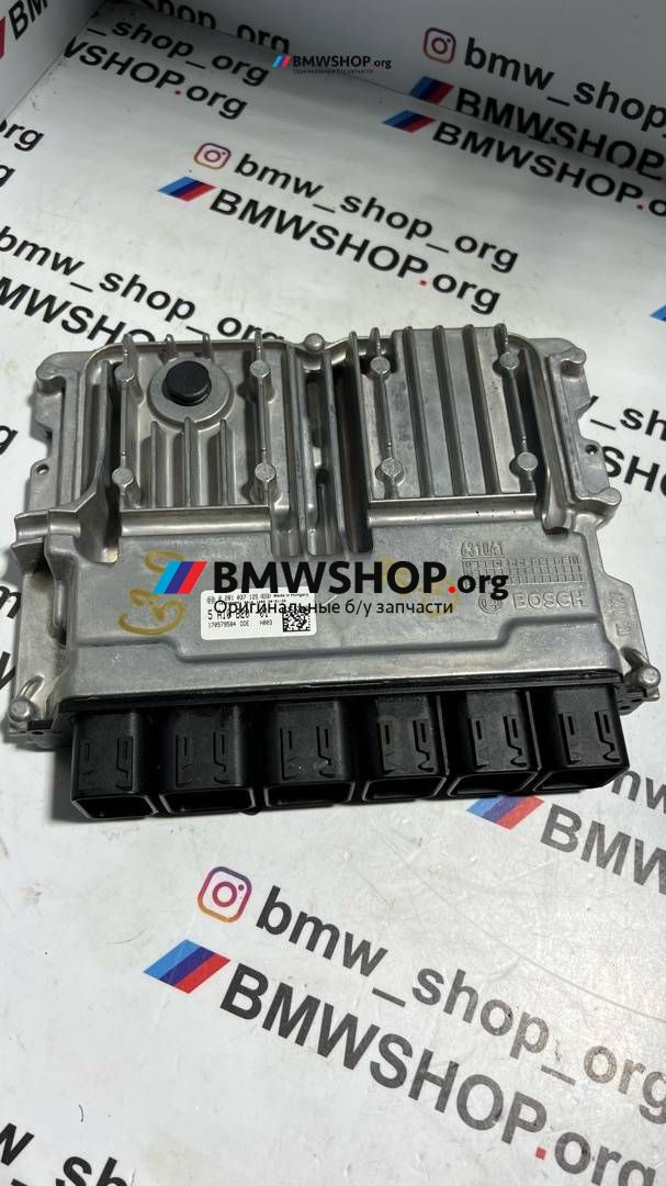 блок управления двигателем BMW 5 серия G30/G31 2020, 2.0 л., B47 D20 A, дизель, 5A10B20