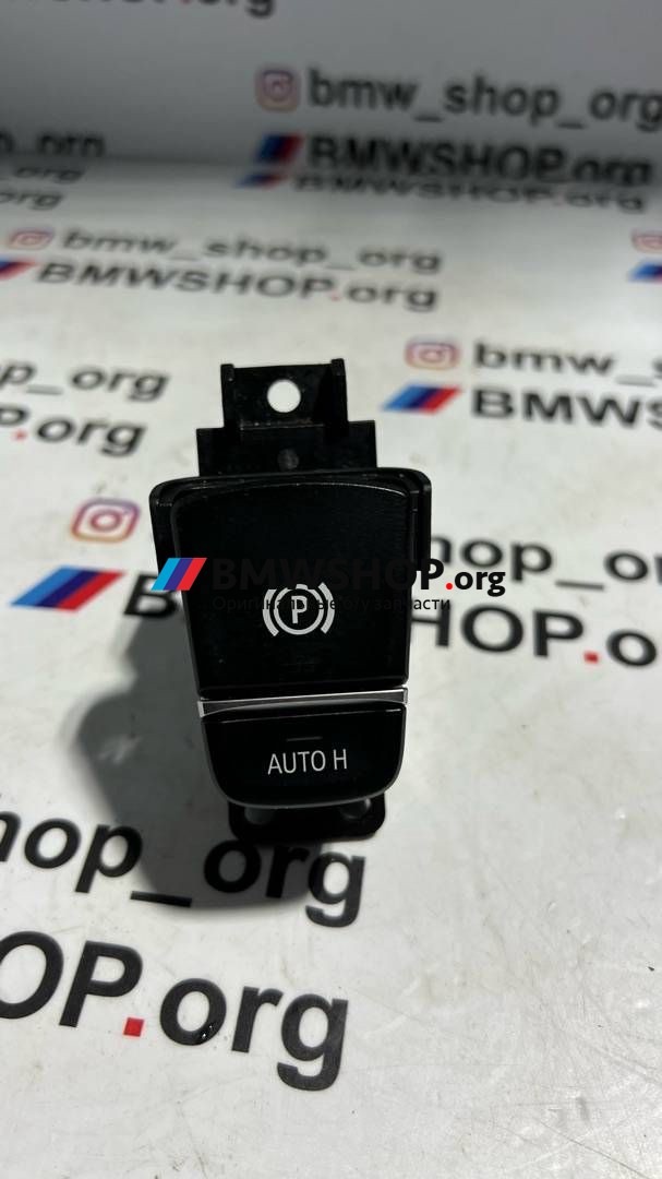 кнопка ручного тормоза (ручника) BMW 6 серия G32 2019, 3.0 л., B57 D30 A, дизель, АКПП, задний привод, правый руль, 6842027