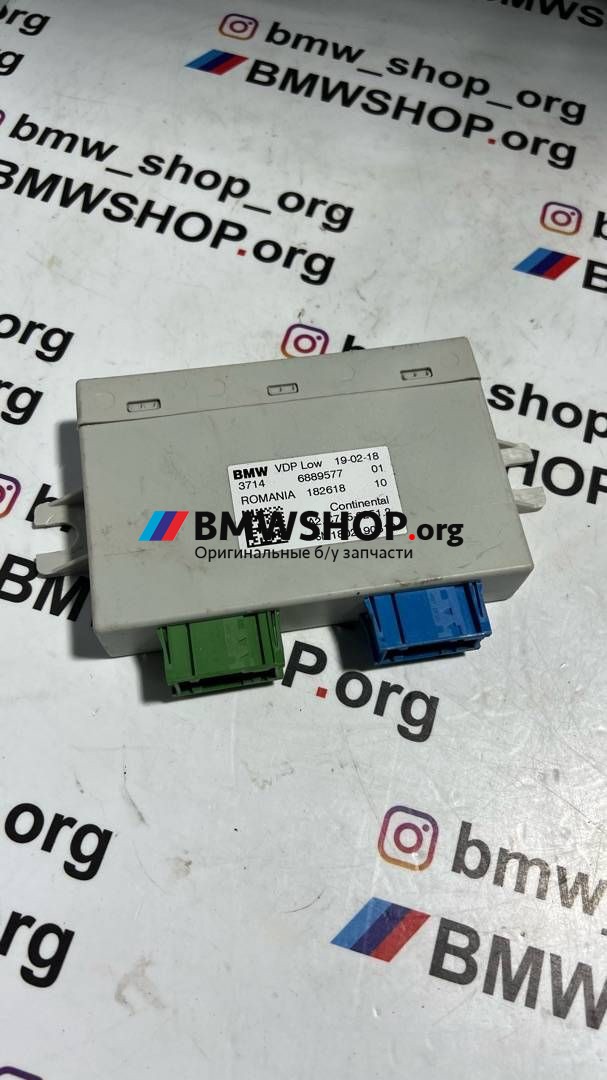 блок управления подвеской BMW 6 серия G32 2019, 3.0 л., B57 D30 A, дизель, АКПП, задний привод, правый руль, 37146889577