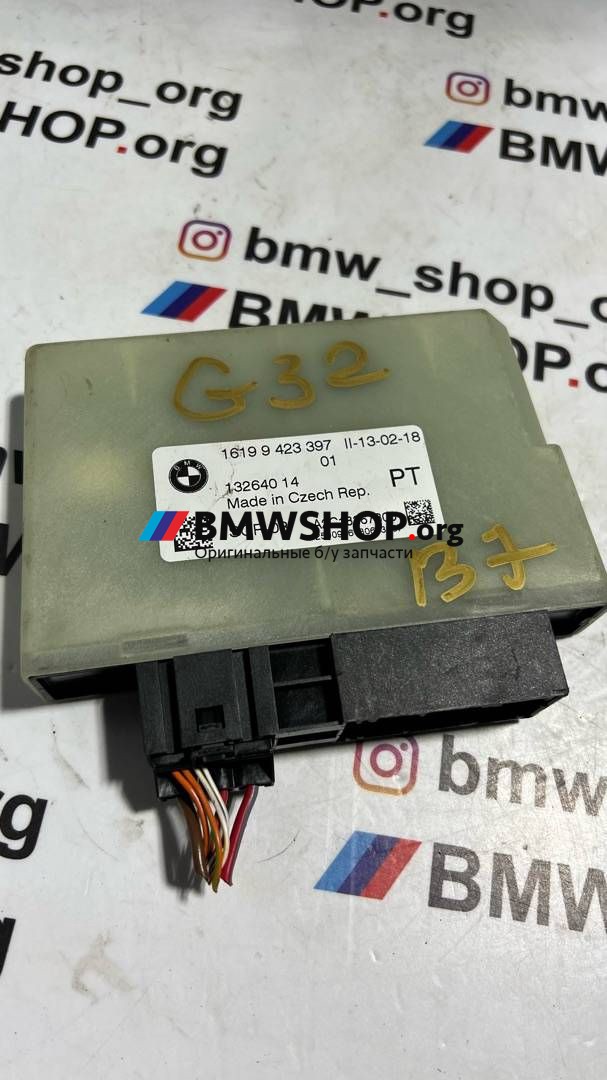 блок управления AdBlue BMW 6 серия G32 2019, 3.0 л., B57 D30 A, дизель, АКПП, задний привод, правый руль, 16199423397