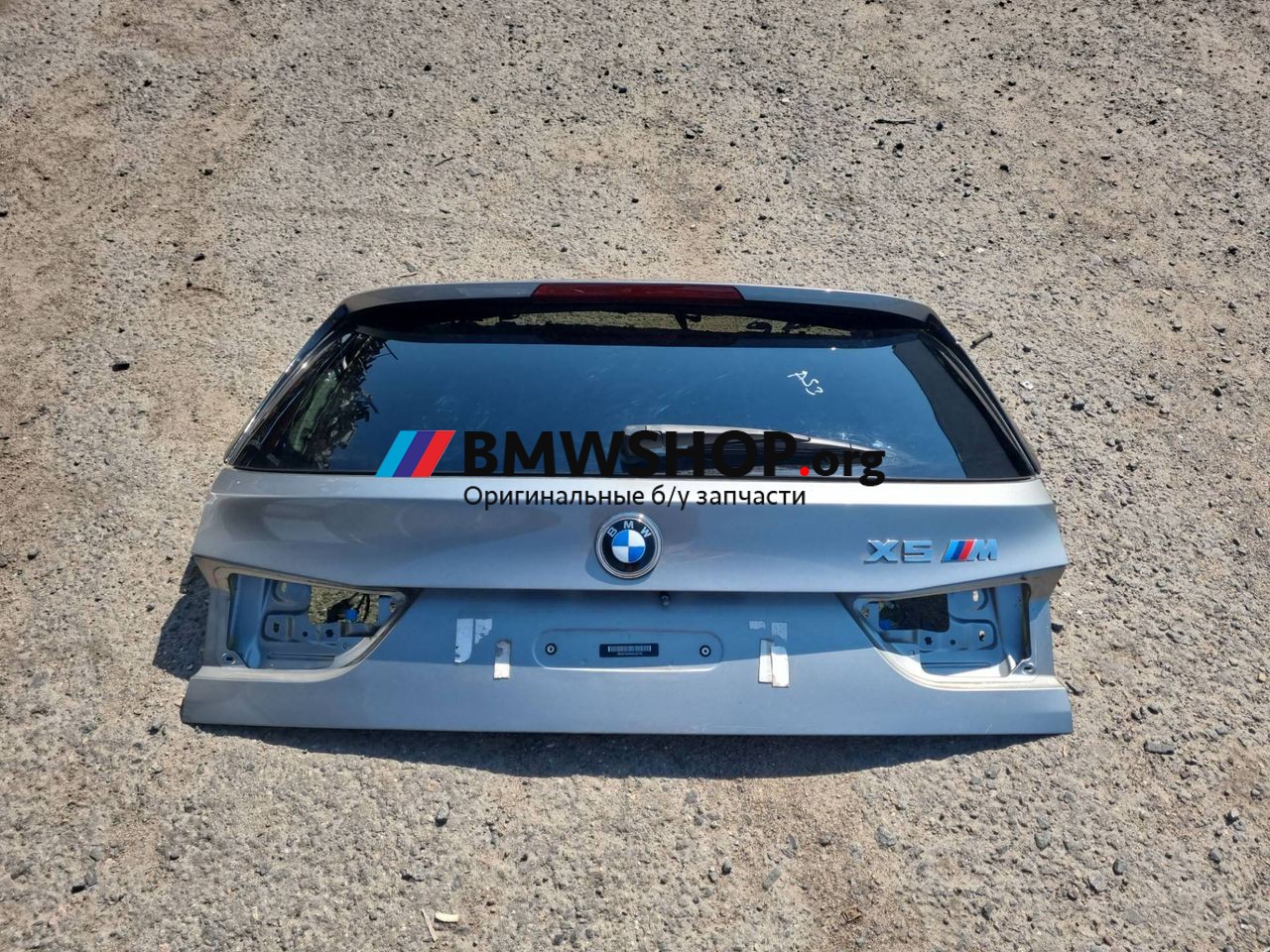 крышка багажника (дверь 3-5) BMW X5 M F85 2016, 4.4 л., S63 B44 B, бензин, полный привод, правый руль, 41007378121