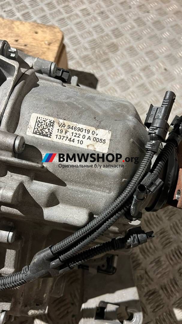 раздаточная коробка BMW X3 G01 2019, 2.0 л., дизель, АКПП, правый руль, 9469019