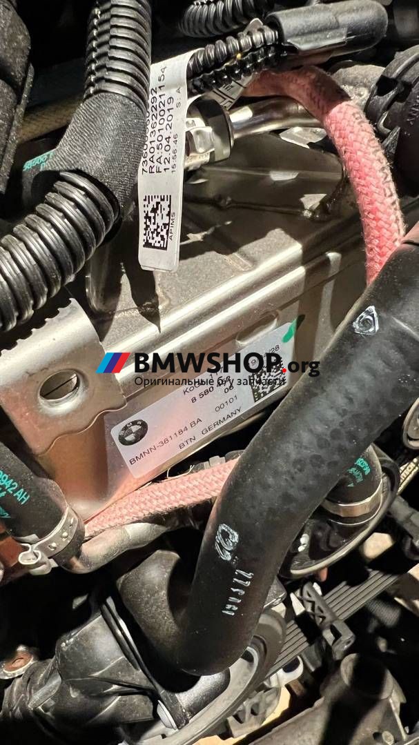 охладитель EGR / Радиатор EGR BMW X3 G01 2019, 2.0 л., дизель, АКПП, правый руль, 8580452