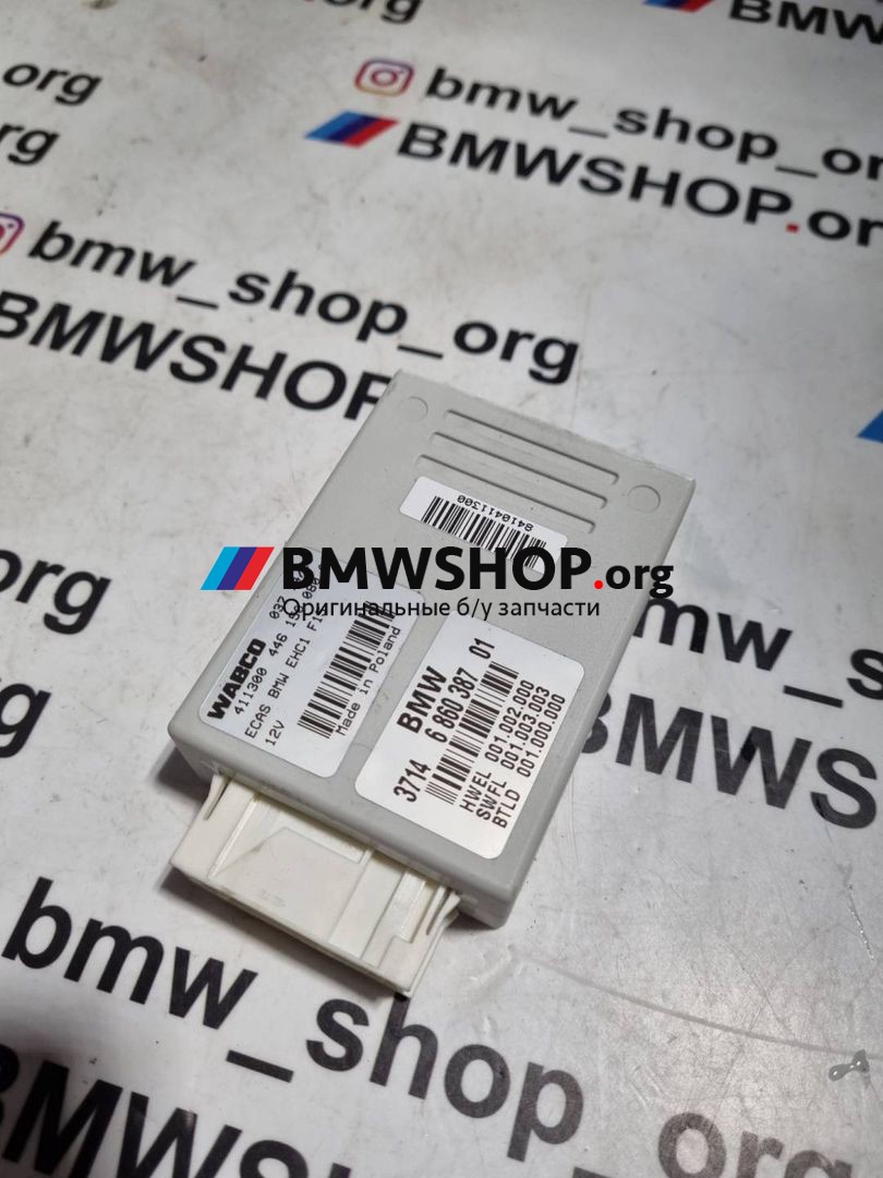 блок управления подвеской BMW X5 F15 2018, 3.0 л., N57 D30 A, дизель, АКПП, а96, полный привод, правый руль, 37146860387