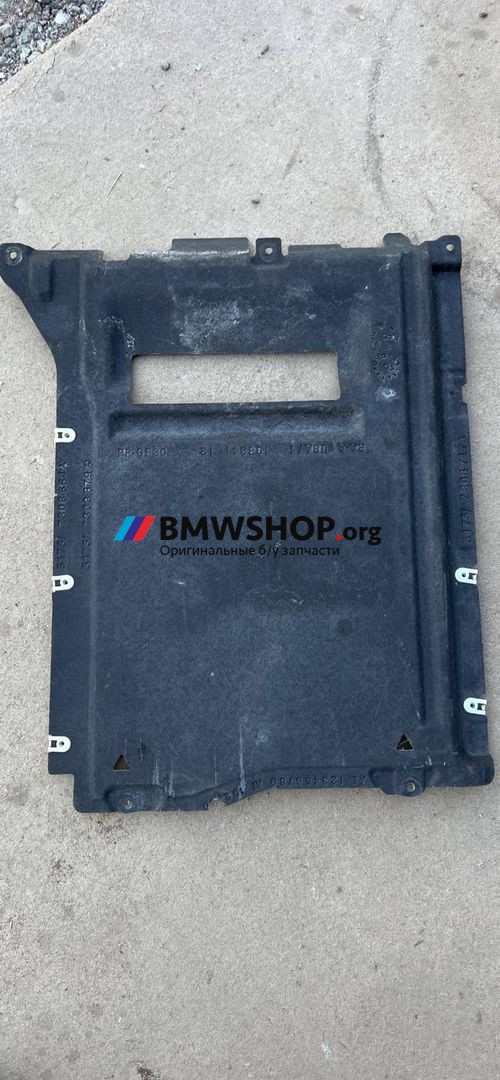 защита КПП BMW X5 F15 2018, 3.0 л., N57 D30 A, дизель, АКПП, а96, полный привод, правый руль, 7308664