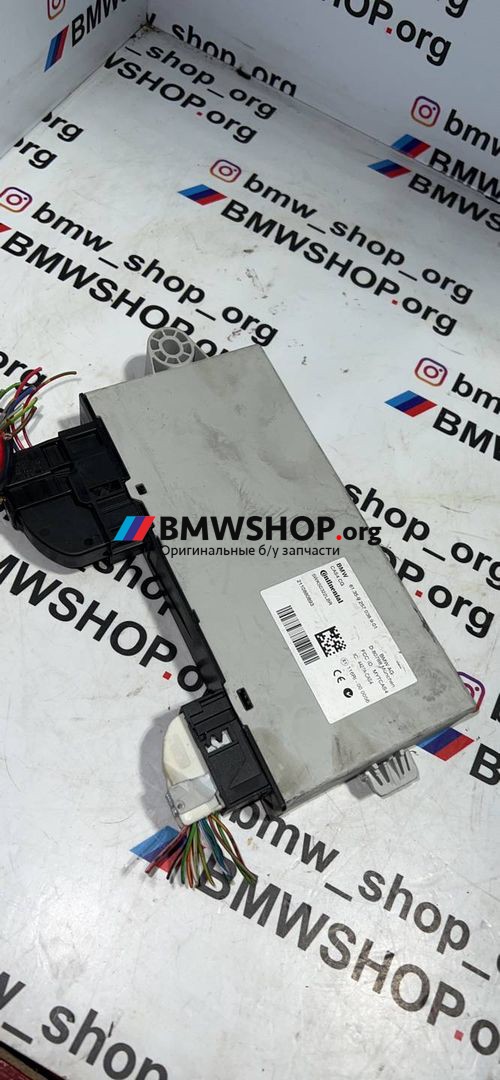 Иммобилайзер BMW 5 серия F07/F10/F11 F10 2011, 2.0 л., N47 D20 C, дизель, АКПП, седан, задний привод, правый руль, 61359257038