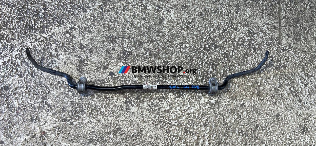 стабилизатор подвески задний BMW M2 F87 [рестайлинг] 2020, 3.0 л., S55 B30 A, бензин, робот, купе, правый руль, 7853266