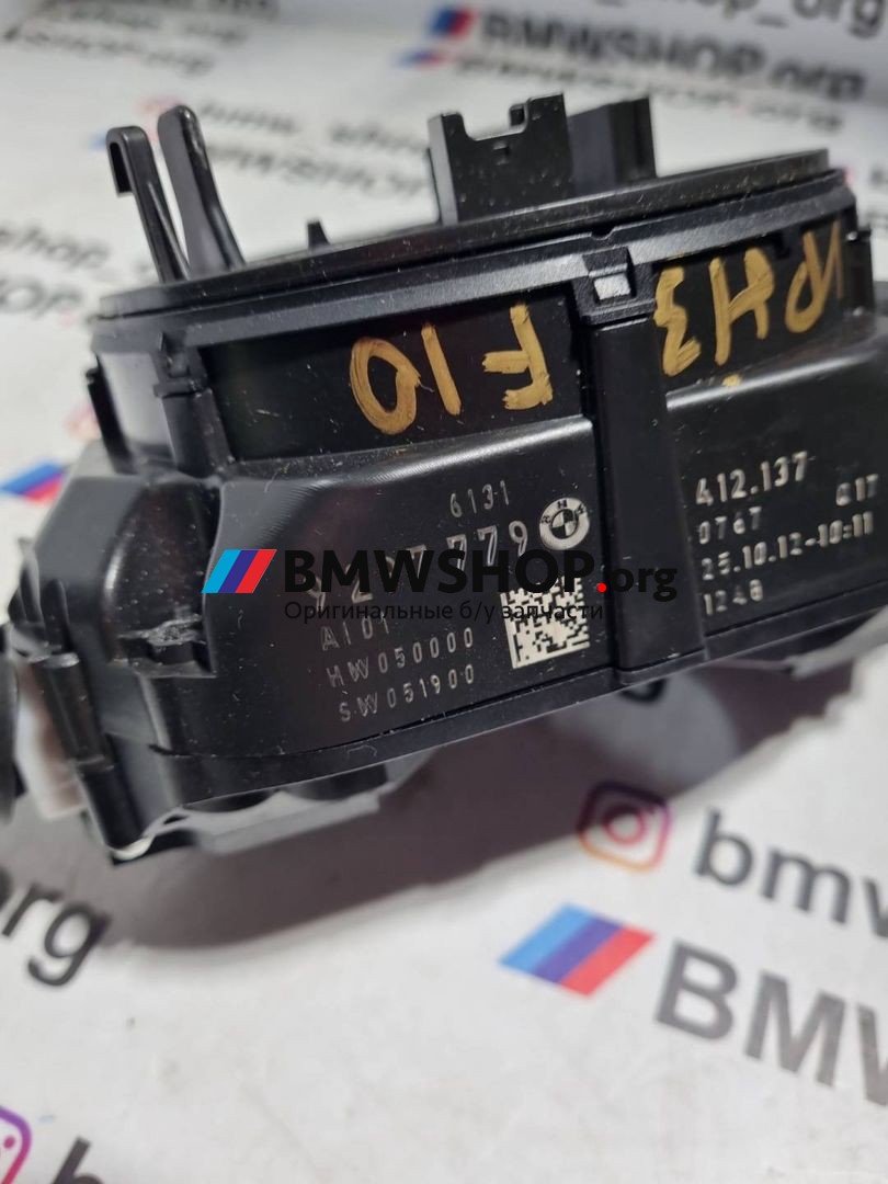 переключатель подрулевой (стрекоза) BMW 5 серия F07/F10/F11 F10 2011, 2.0 л., N47 D20 C, дизель, АКПП, седан, задний привод, правый руль, 9297779