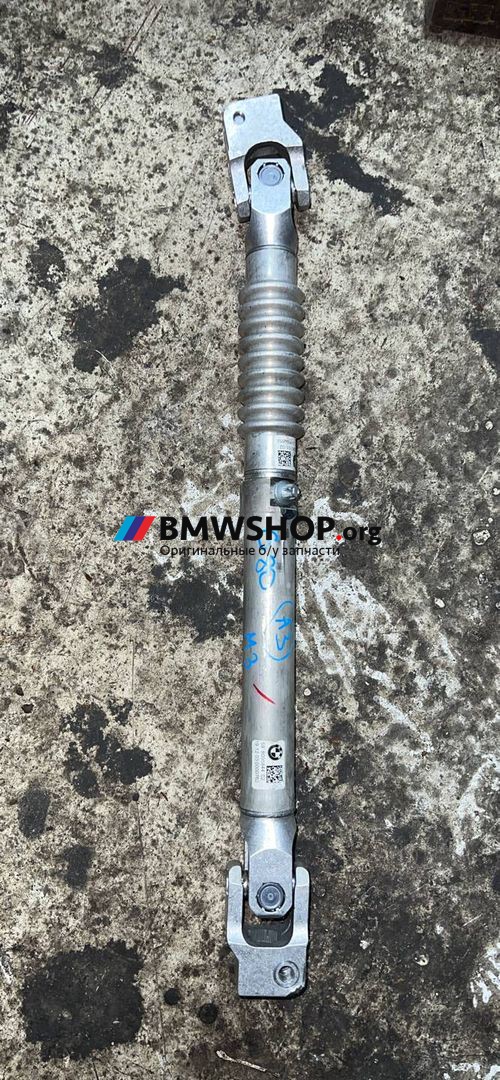 рулевой карданчик BMW M3 G80/G81 G80 2021, 3.0 л., S58B30A, бензин, АКПП, седан, задний привод, 8095844