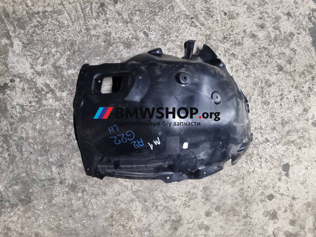 защита арок передняя левая (подкрылок) BMW 4 серия G22/G23 G22 2021, 2.0 л., B48 B20 B, бензин, АКПП, задний привод, 51717315729