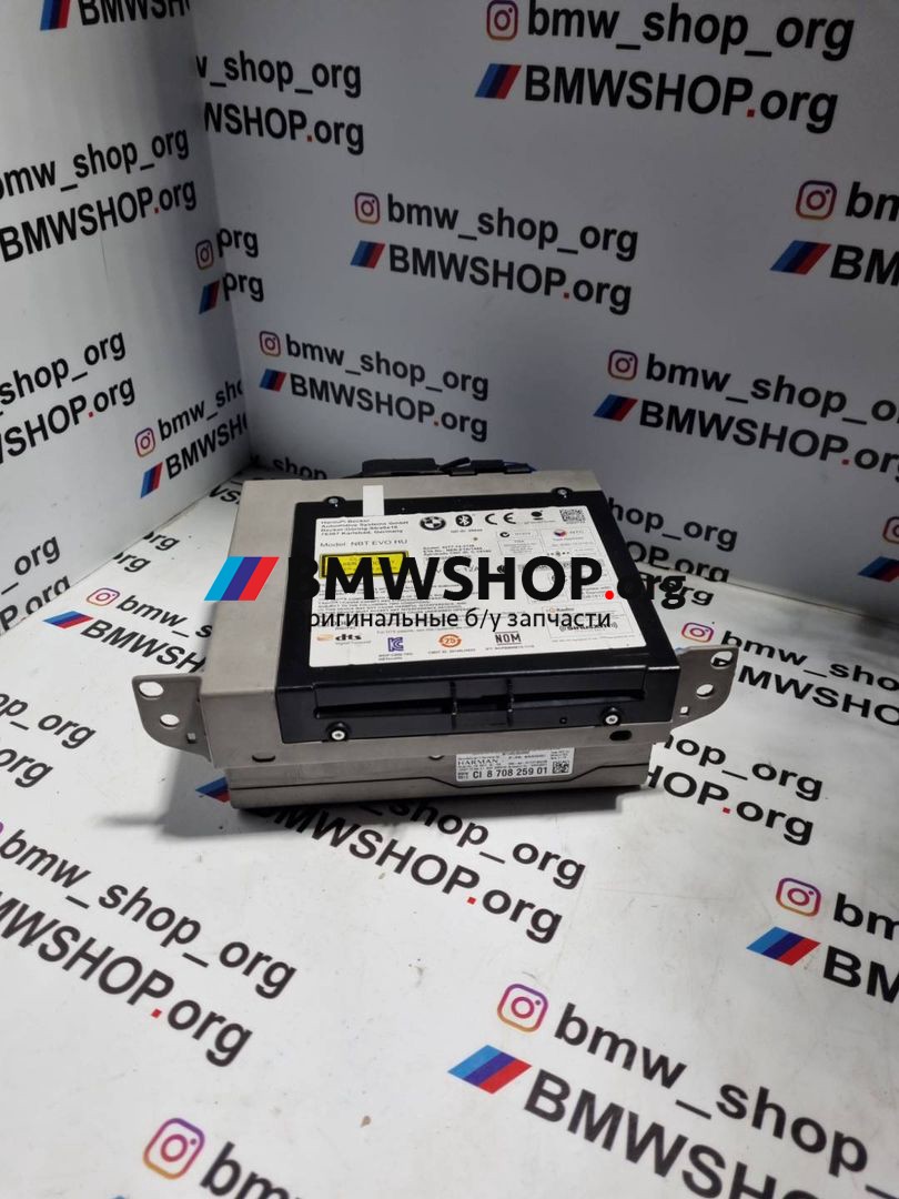навигация BMW 5 серия G30/G31 G30 2019, 2.0 л., гибрид, АКПП, blue-stone metallic, седан, задний привод, правый руль, 8708259