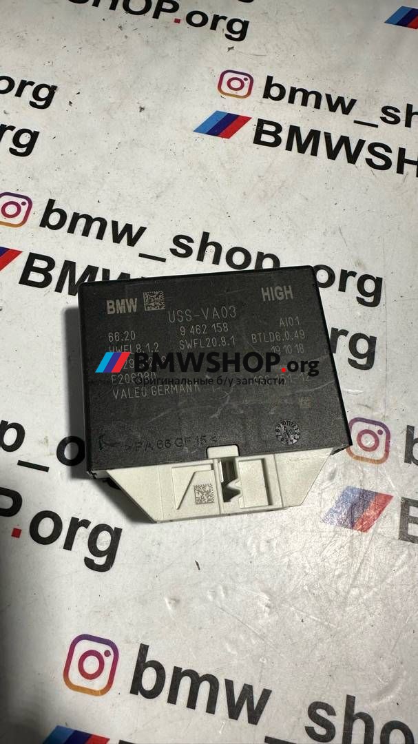 блок управления парктрониками BMW 5 серия G30/G31 G30 2018, 2.0 л., B47 D20 A, дизель, АКПП, a300, седан, задний привод, правый руль, 66209462158
